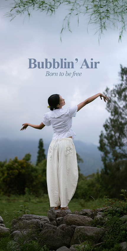 Introducing the ultra light.Bubblin’ Air Pants